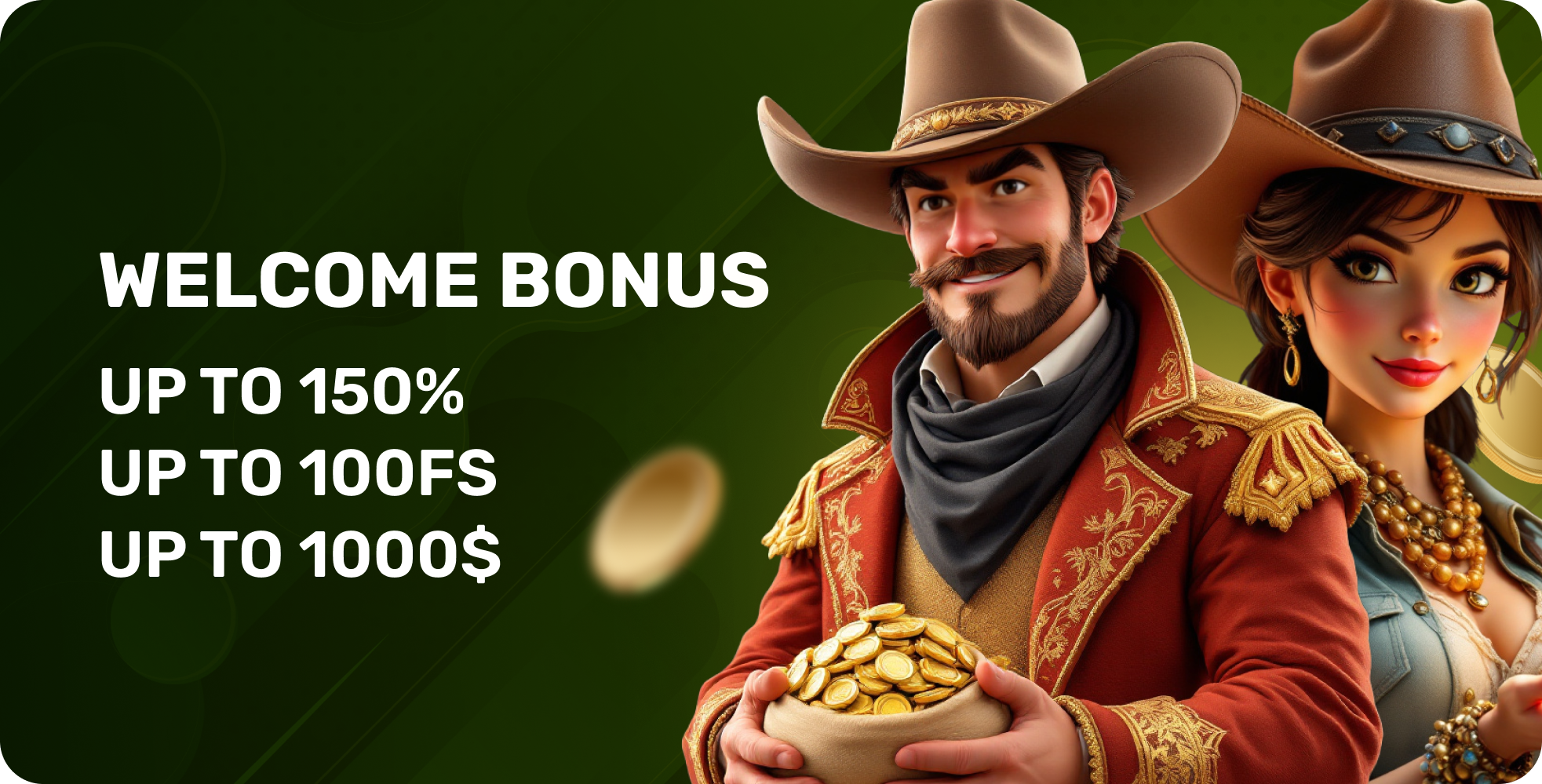 Бонусы казино